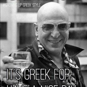 Meet your Posher, Christina